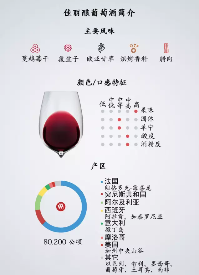 搜狗截图15年11月06日1209_2.png